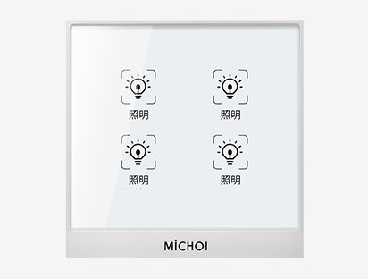 銀色